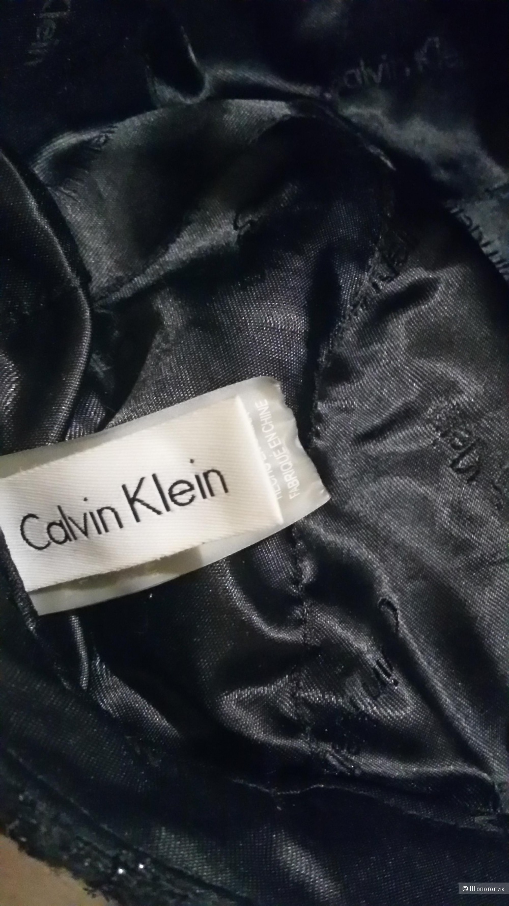 Кепка Calvin Klein,размер 56-57
