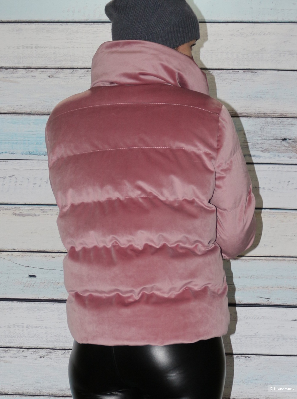 Велюровая куртка зима ,размер 46