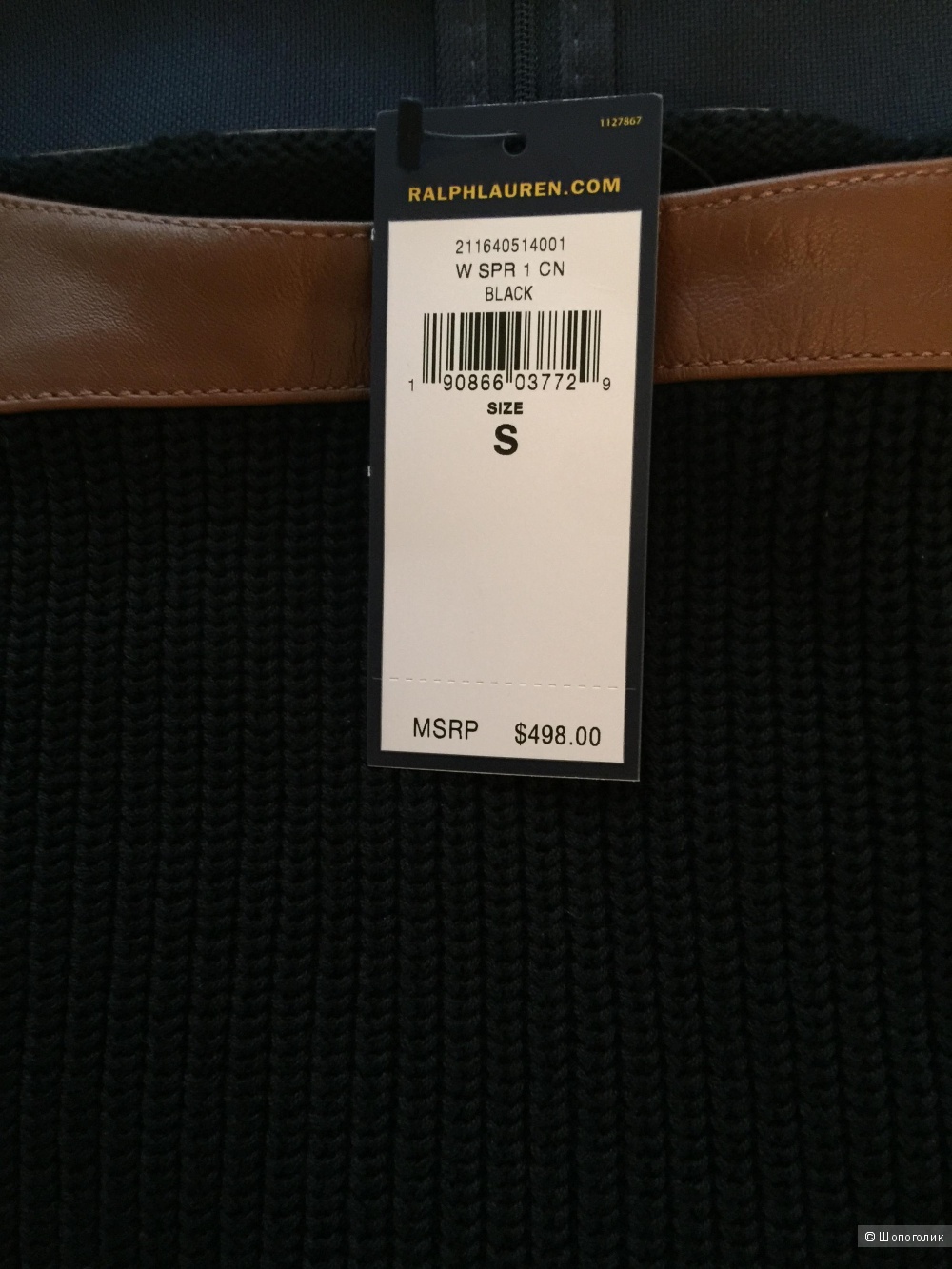 Свитер Polo Ralph Lauren размер s идёт на M