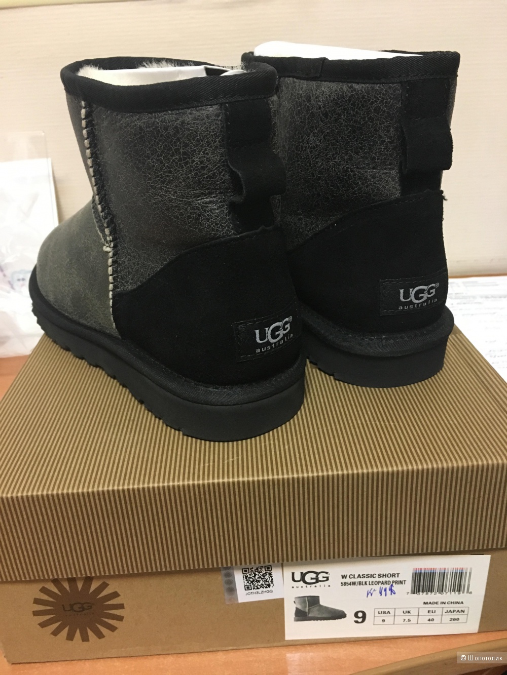 UGG Women Classic Mini обливные раз 40