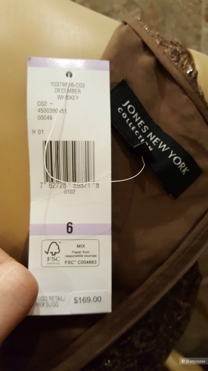 Jones New York платье. р.46
