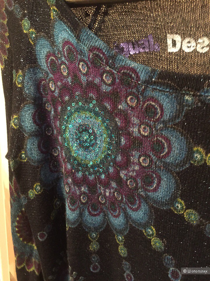 Джемпер DESIGUAL, S