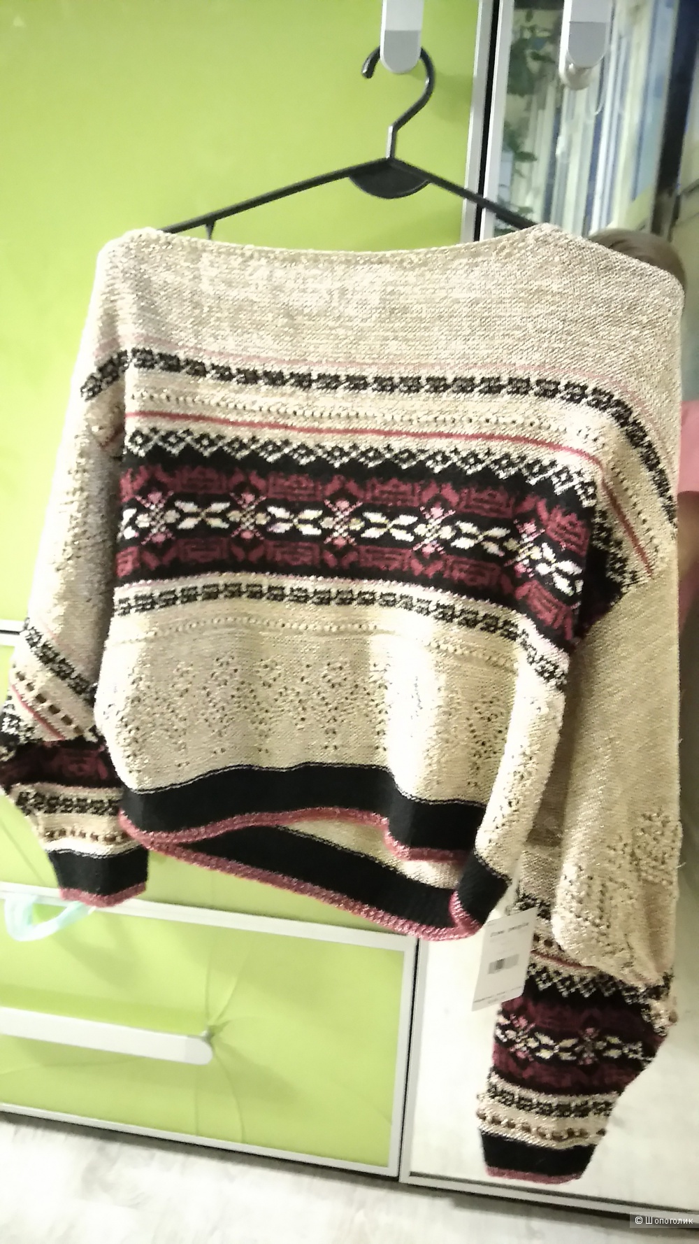 СВИТЕР на одно плечо free people xs