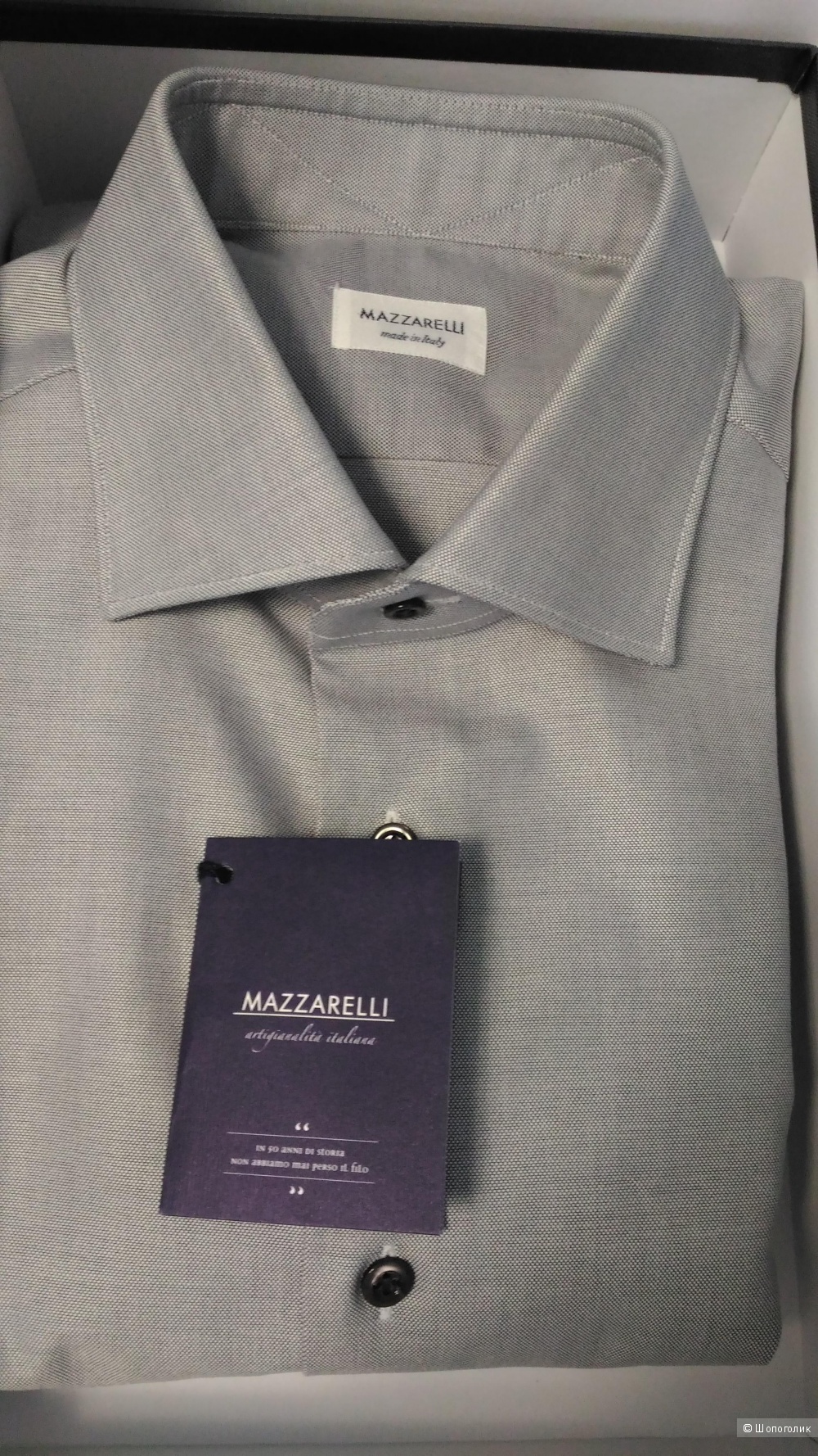 Мужская рубашка Mazzarelli, новая, 42 по вороту