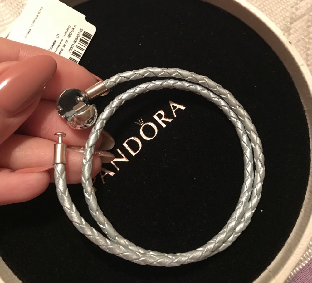 Браслет Pandora D1