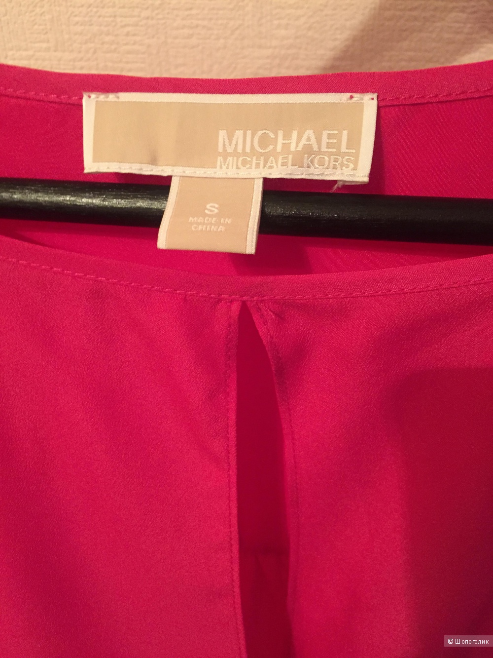 Блузка Michael Kors, S
