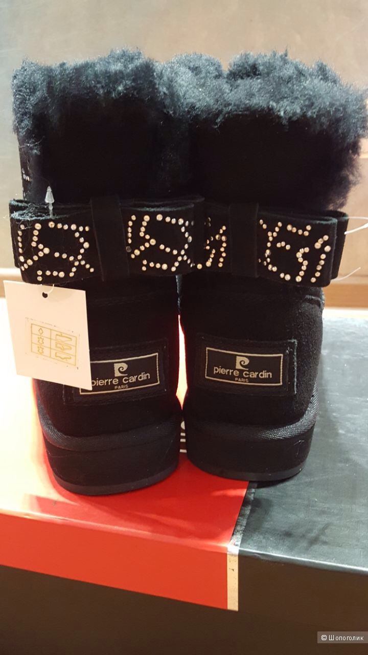 Угги PIERRE CARDIN. р.37