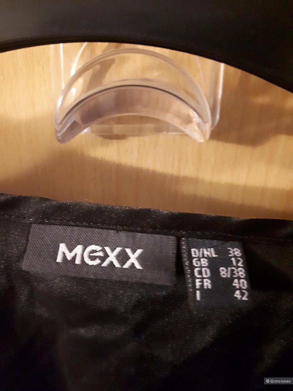 Блуза-топ MEXX размер 42-44