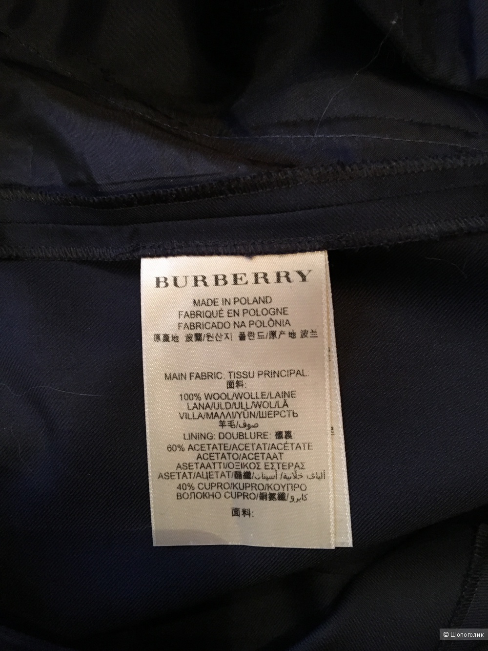 Темно-синие брюки Burberry London, размер UK12