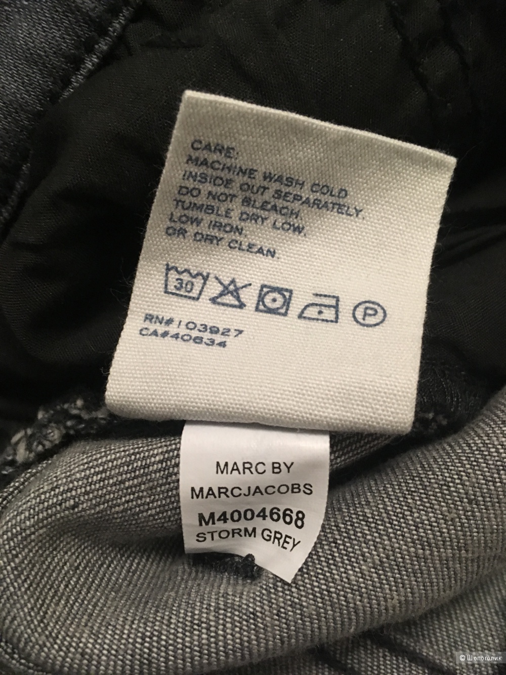 Джинсы MARC BY MARC JACOBS, 27 джинсовый размер