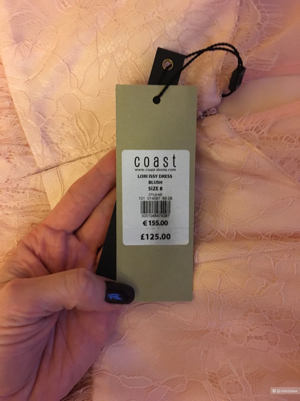 Платье Coast, размер 8 юк