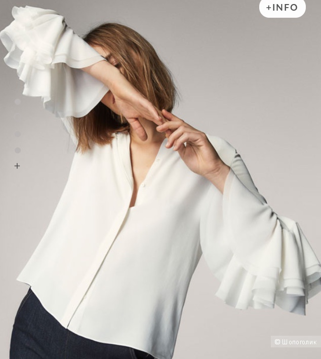 Блуза Massimo Dutti, 44