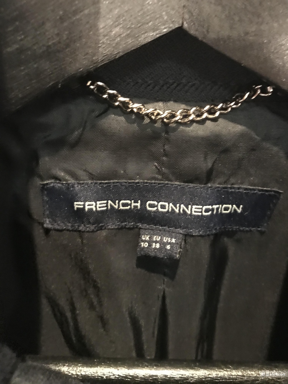 Пальто French Connection 46