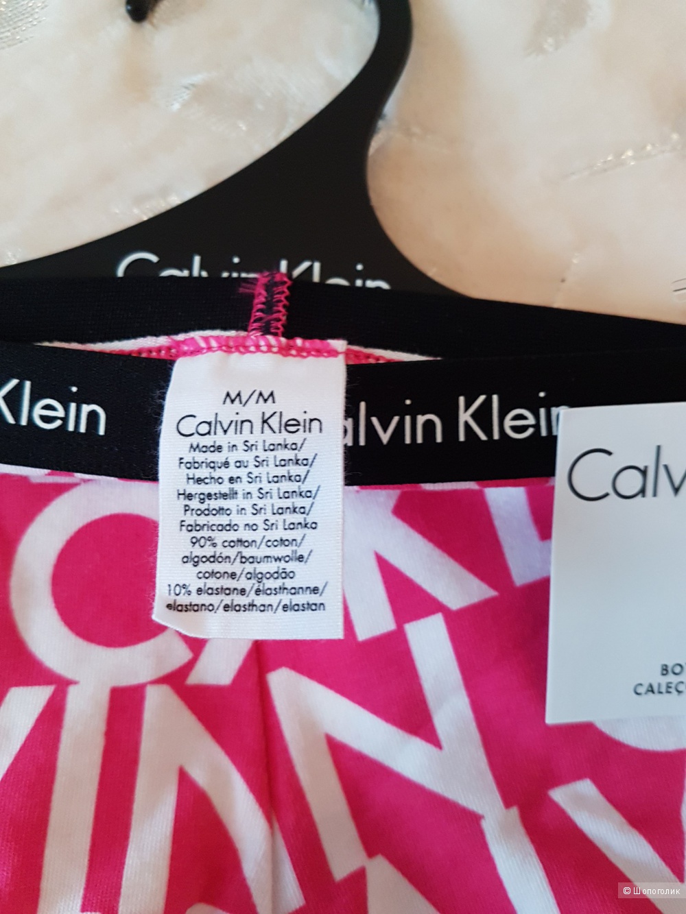 Плавки-шорты  Calvin Klein . Размер М