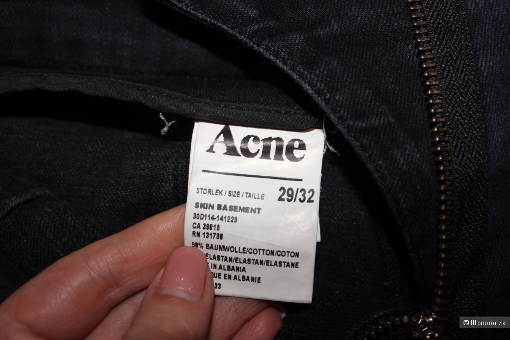 Джинсы ACNE, размер 29/32