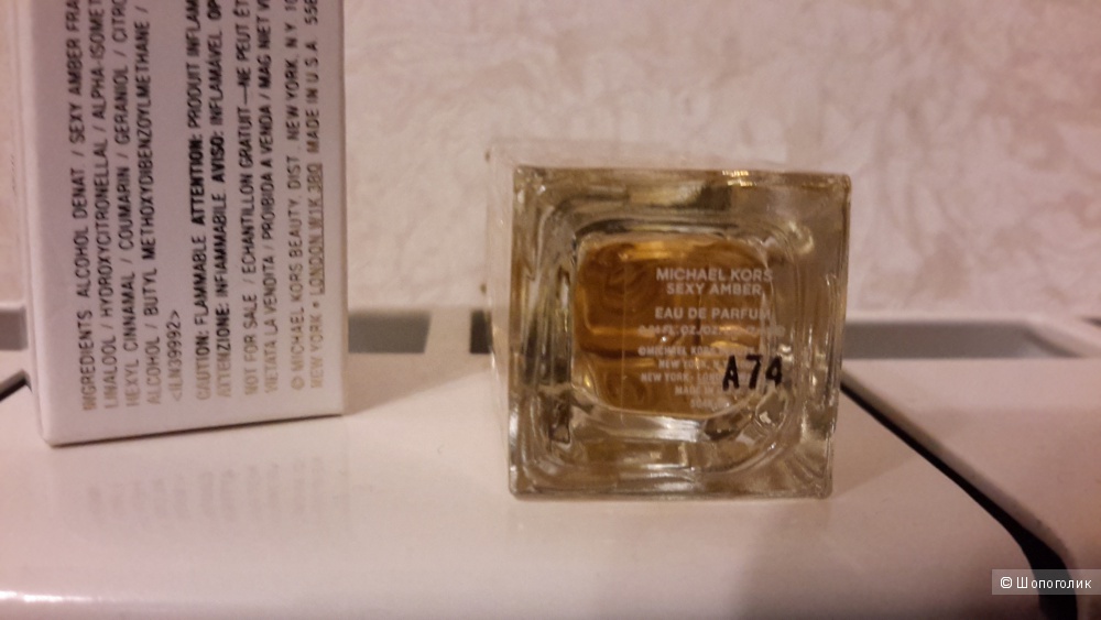 Sexy Amber, Michael Kors edp 7 мл миниатюра