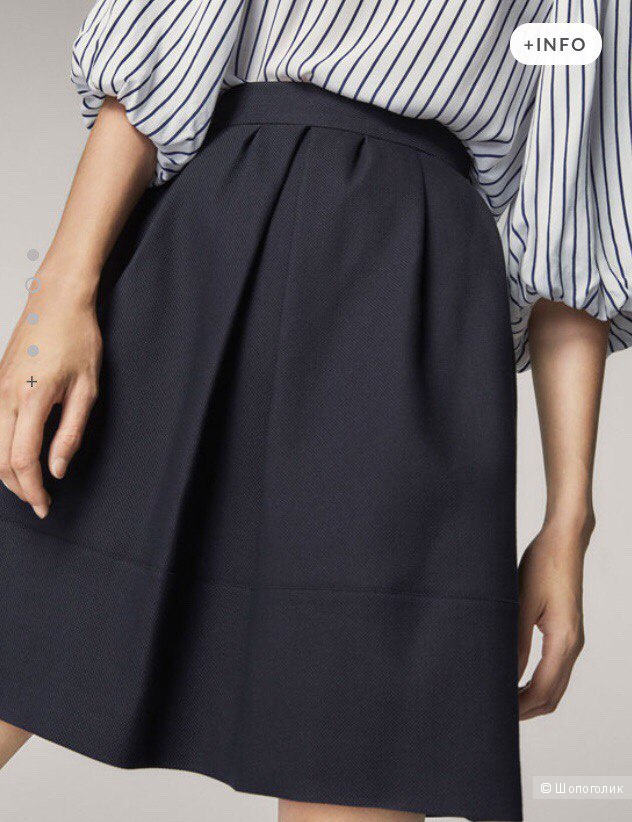 ЮбкаMassimo Dutti, 36 (S)