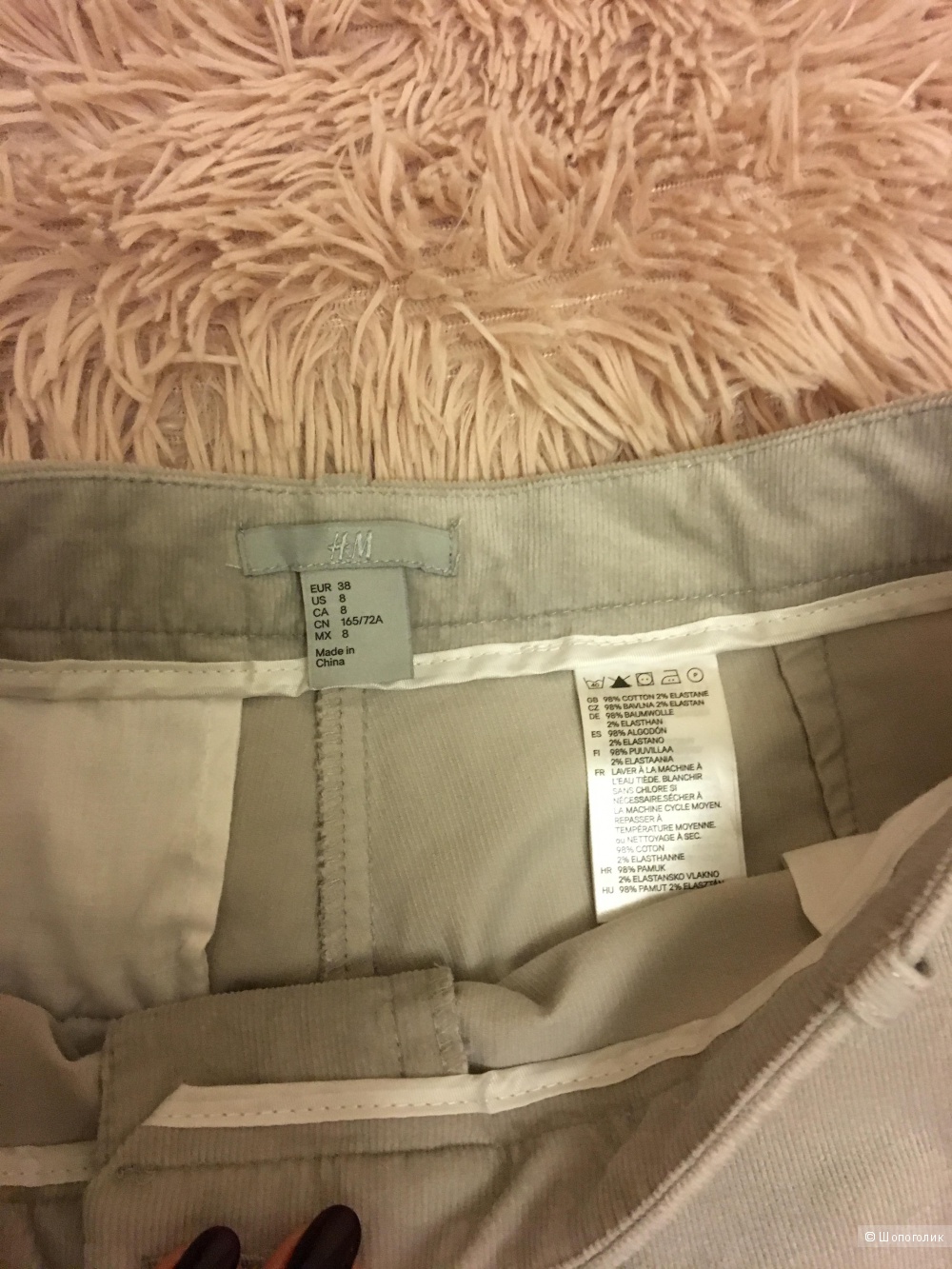 Комплект бомбер Mango, размер S+Брюки H&M, размег S