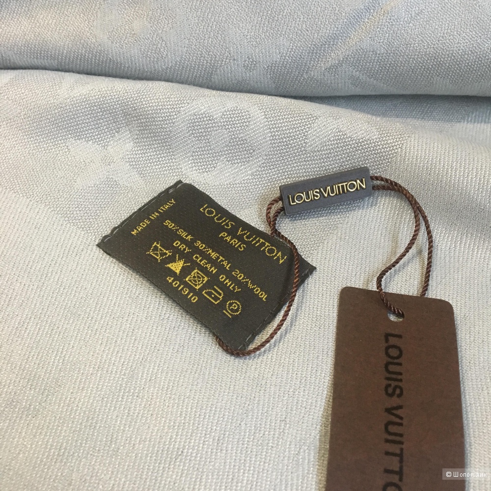 Платок Louis Vuitton Серебро, 140*140