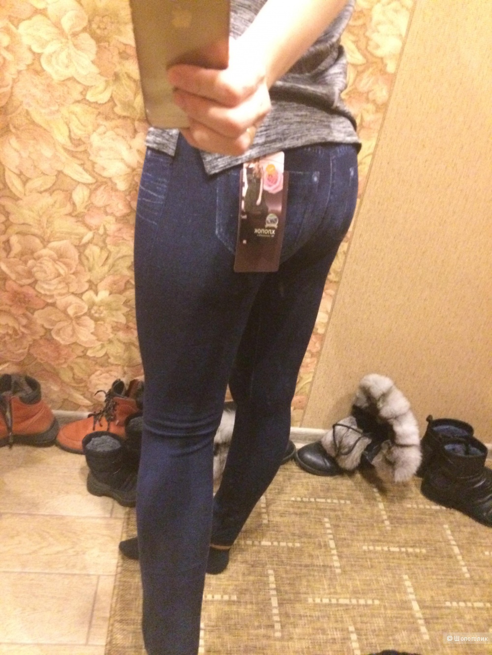 Джеггенсы , one size