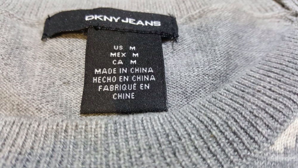 DKNY женский свитер. р.М-46