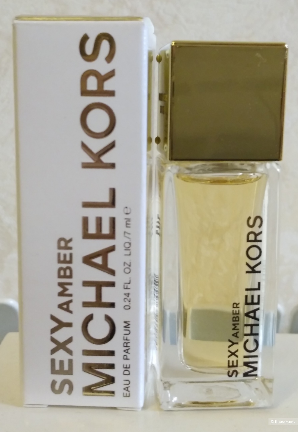 Sexy Amber, Michael Kors edp 7 мл миниатюра