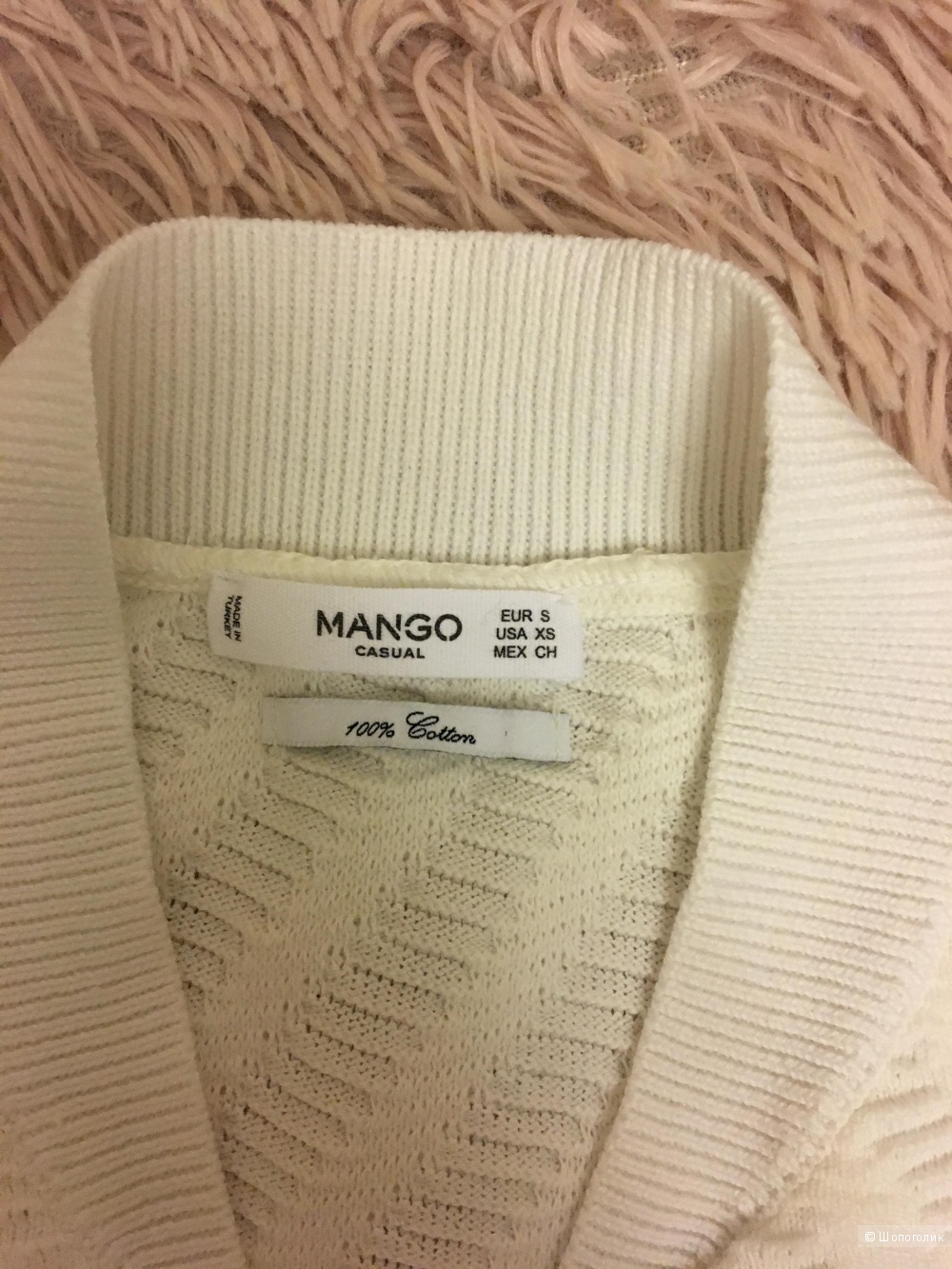 Комплект бомбер Mango, размер S+Брюки H&M, размег S