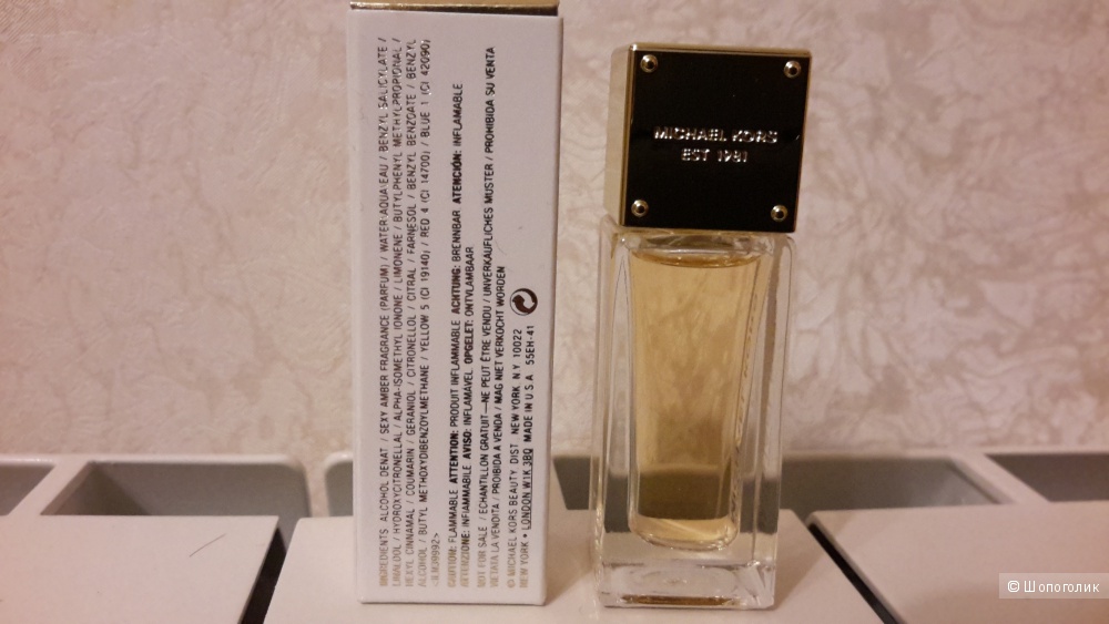 Sexy Amber, Michael Kors edp 7 мл миниатюра