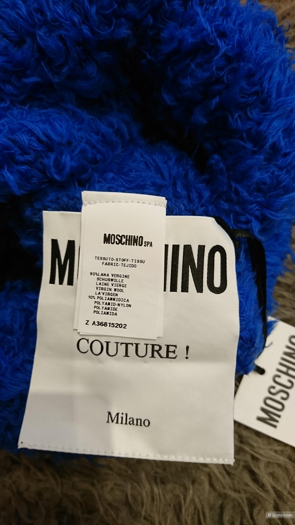 Шапка Moschino Couture