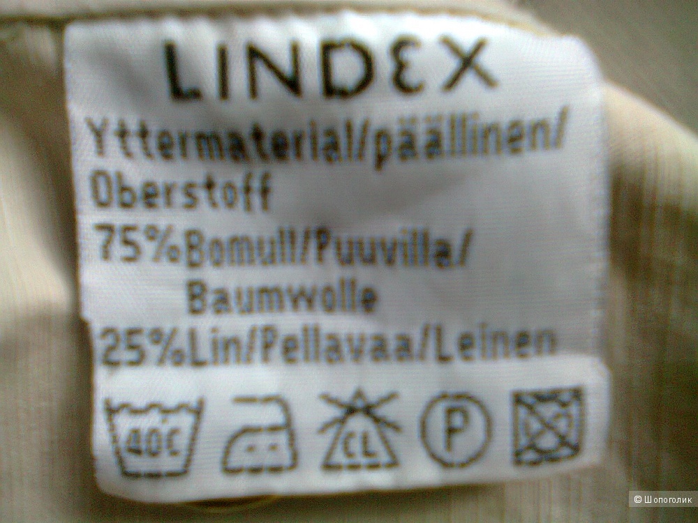 Плащ-парка  "LIndex"   Швеция  р.38 (на 44-46)