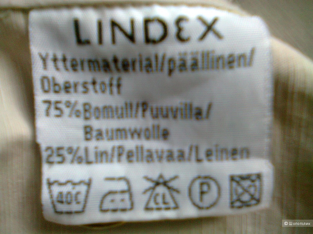 Плащ-парка "LIndex" Швеция р.38 (на 44-46)
