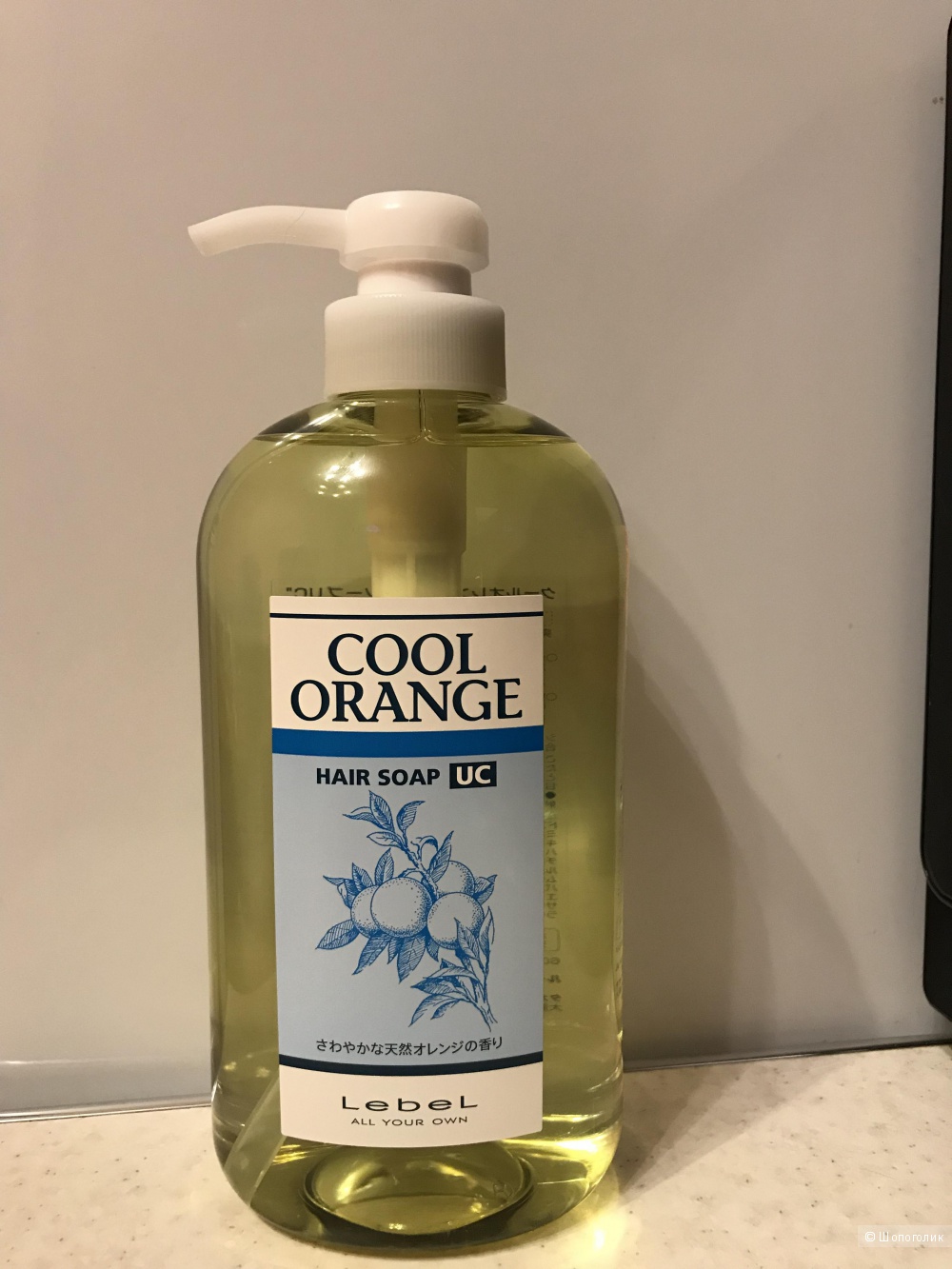 Шампунь Cool Orange hair soap UC 600 мл