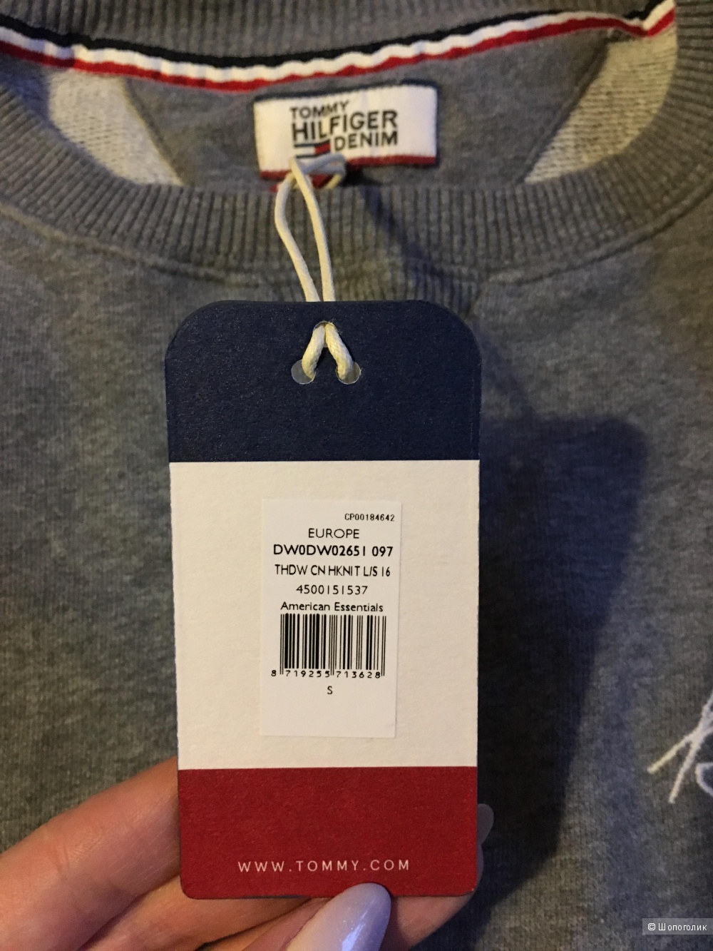 Tommy Hilfiger Denim свитшот S