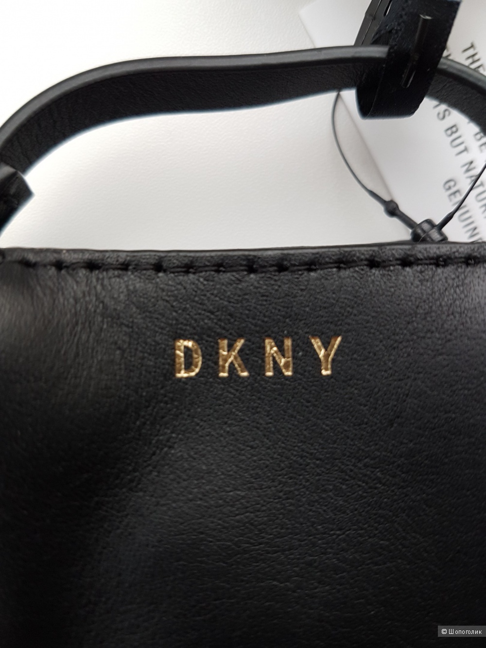 Брелок-мини сумка DKNY.