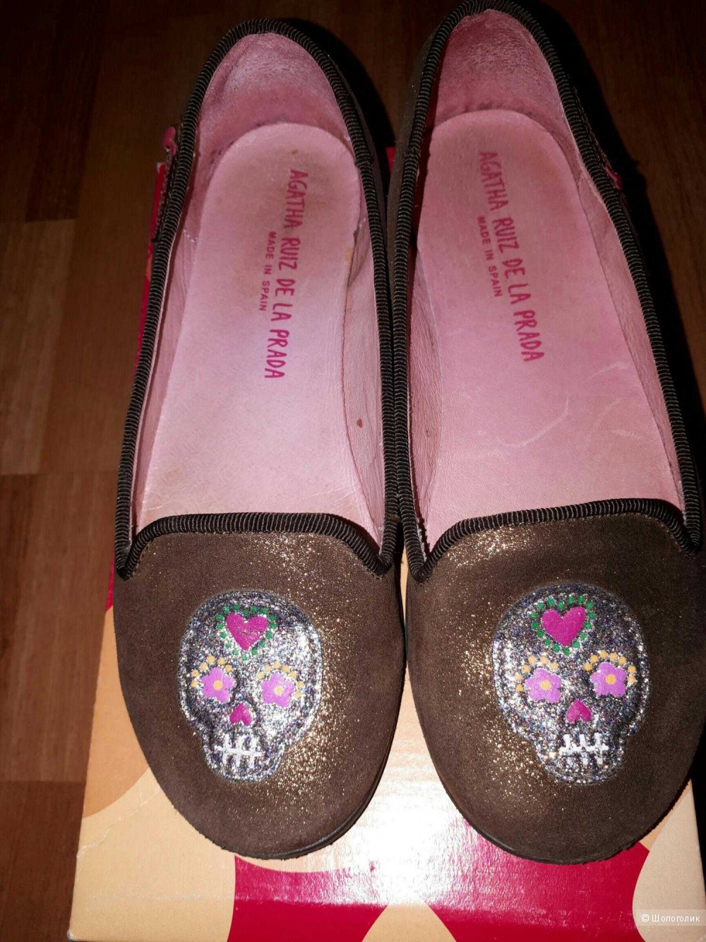 Балетки Agatha Ruiz de la Prada. Размер 31