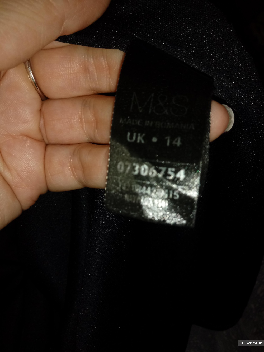 Платье M&S размер 48