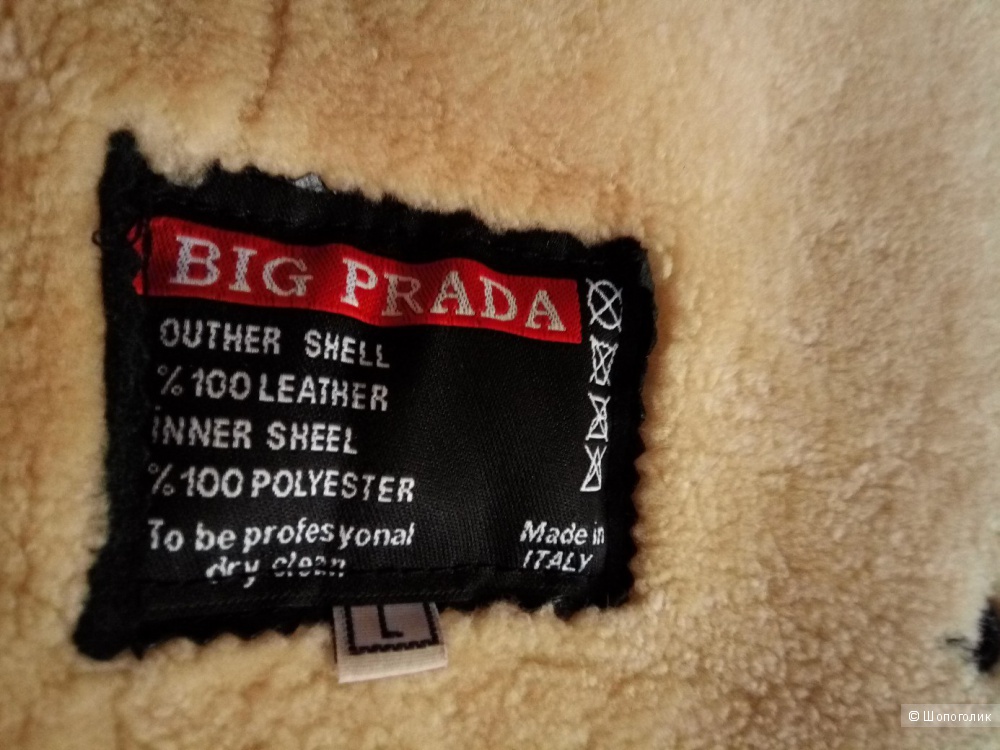 Дубленка-куртка BIGPRADA ,42-44р