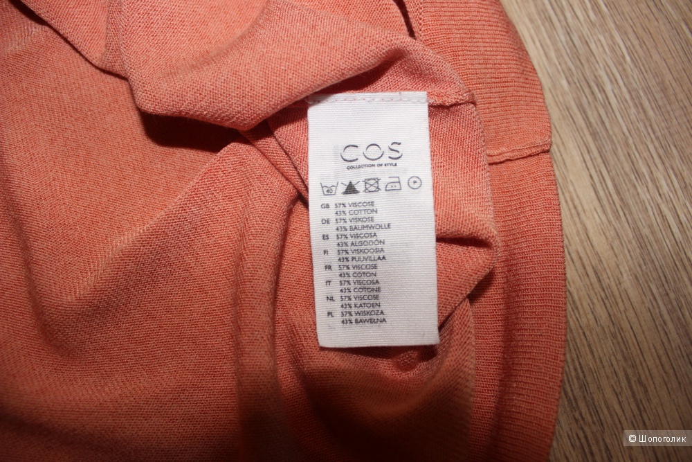 Кофточка COS, размер 44-46