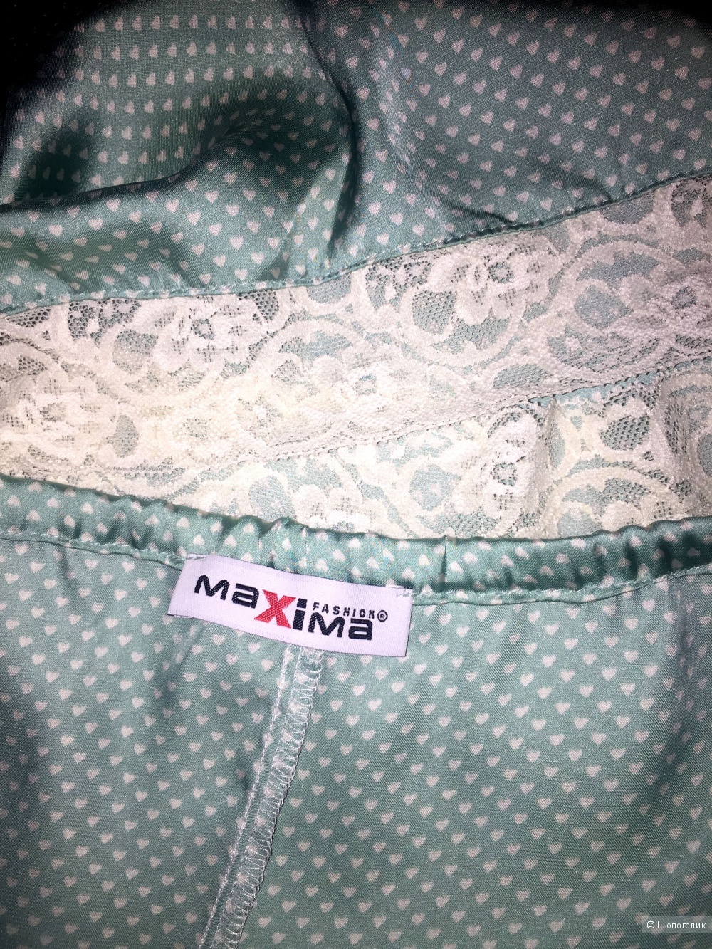 Топ Maxima Fashion. размер 54 XXL