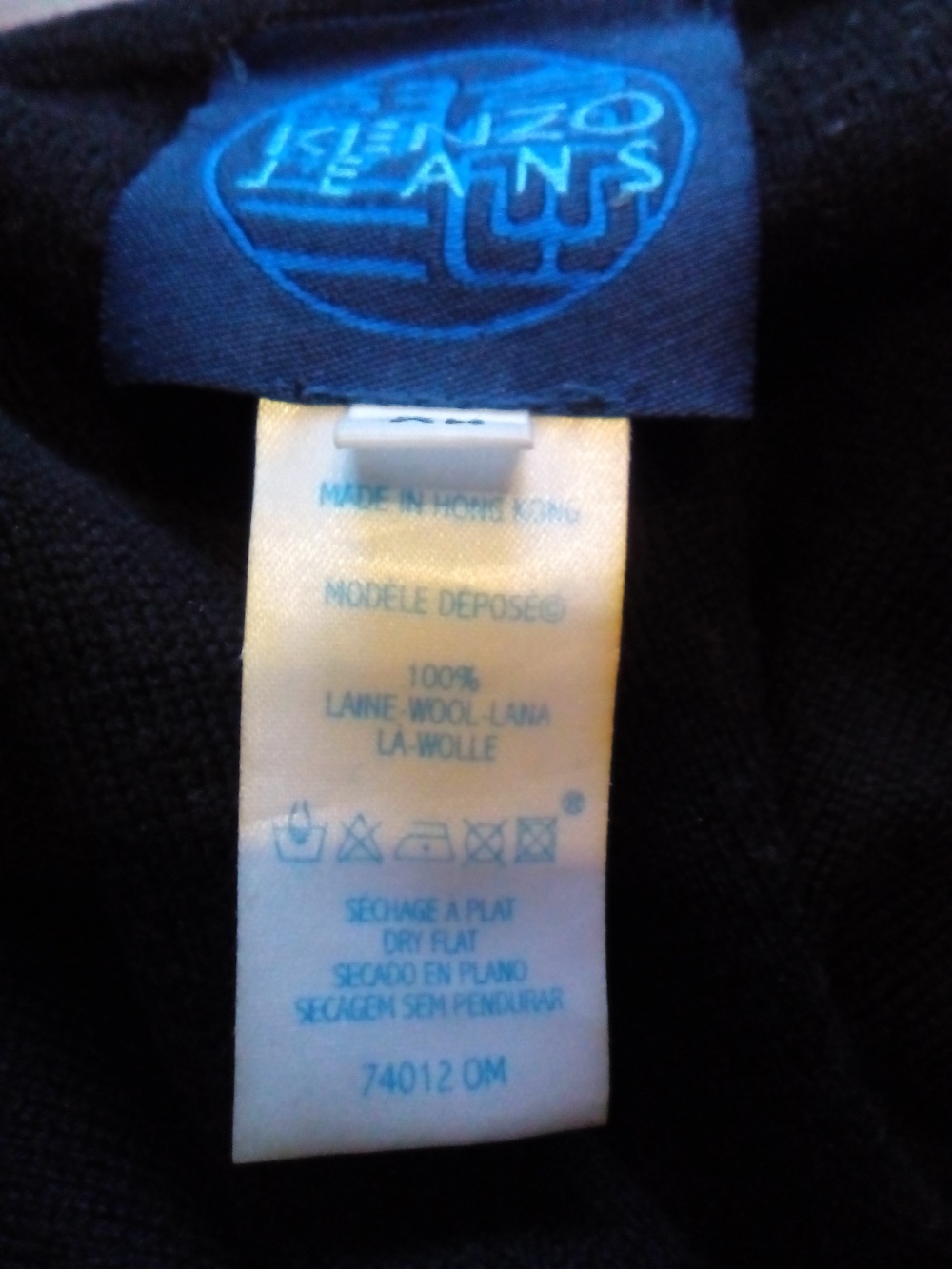 Свитер Kenzo Jeans, XL
