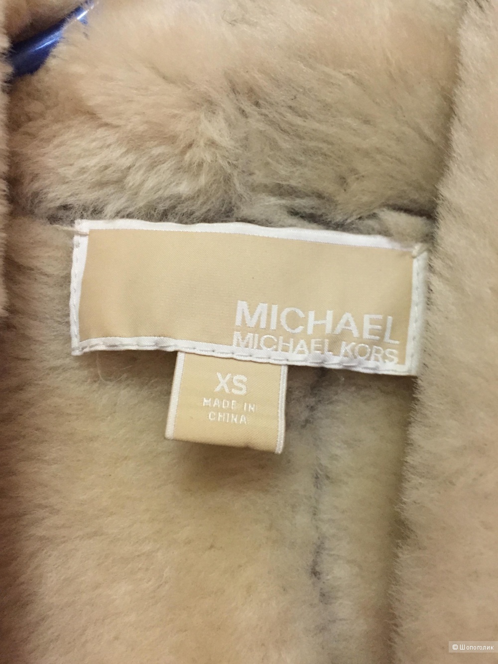 Жилет Michael Kors XS