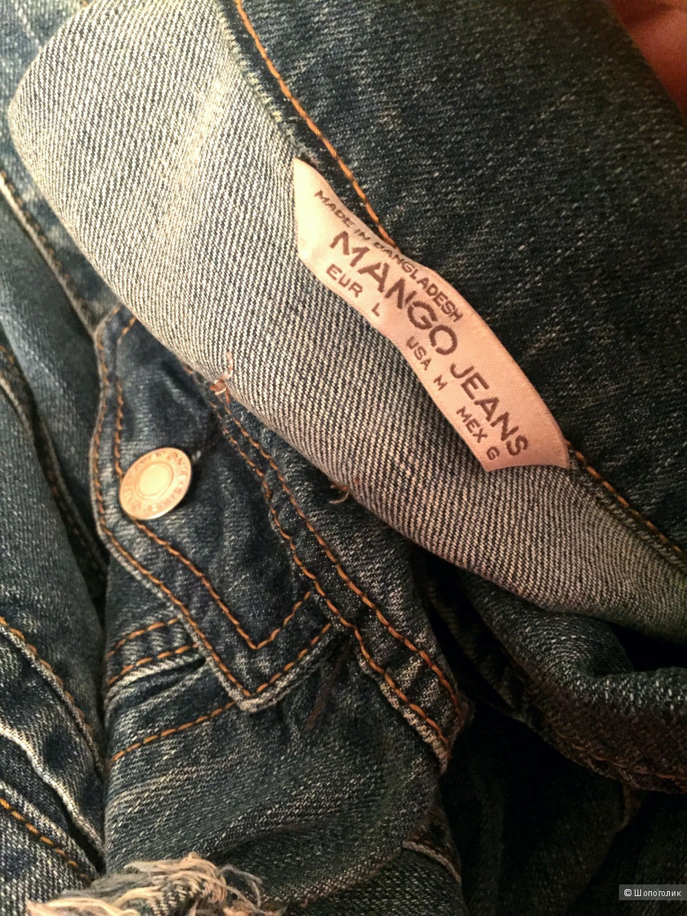 Джинсовый Жилет Mango. размер М - L