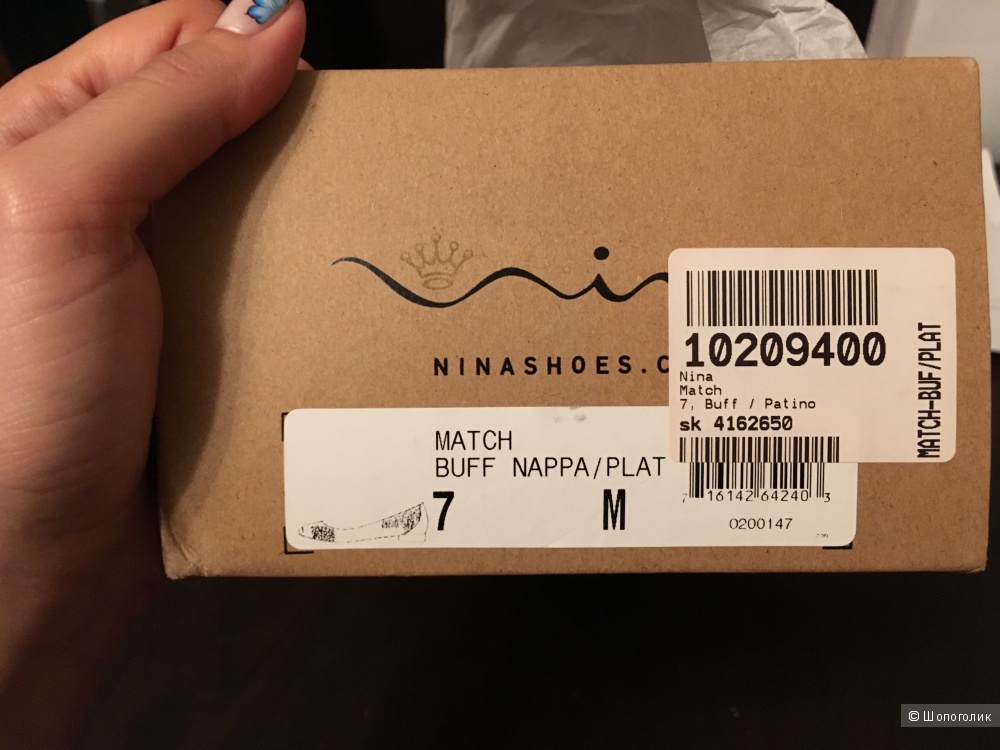 Балетки Nina Originals US 7