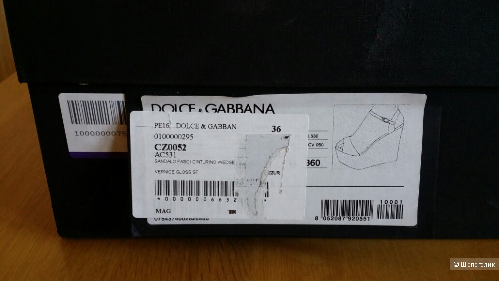 Босоножки Dolce&Gabbana размер 36