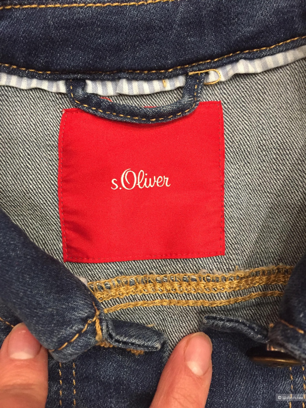 Джинсовая куртка S.Oliver 34 размер