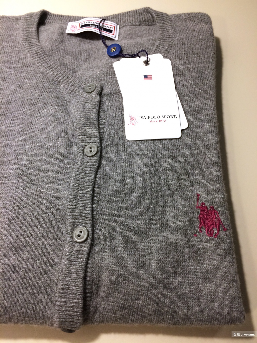 Кардиган Polo sport, размер L