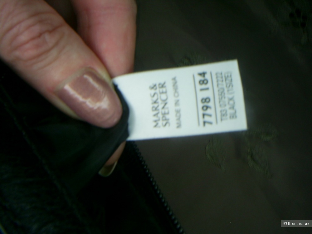Кожаная сумка от Marks&Spencer .