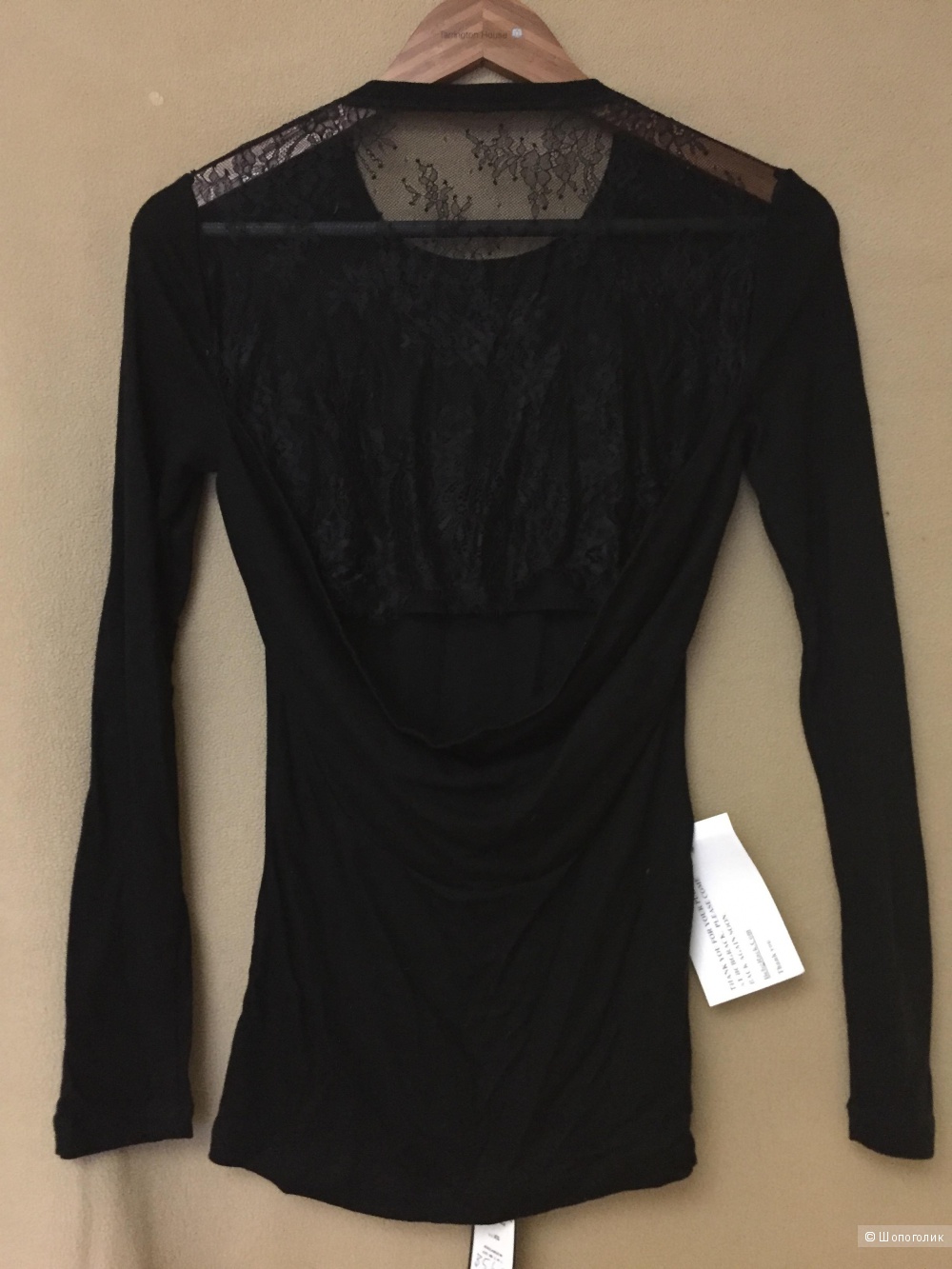 Топ BCBG MaxAzria, XS