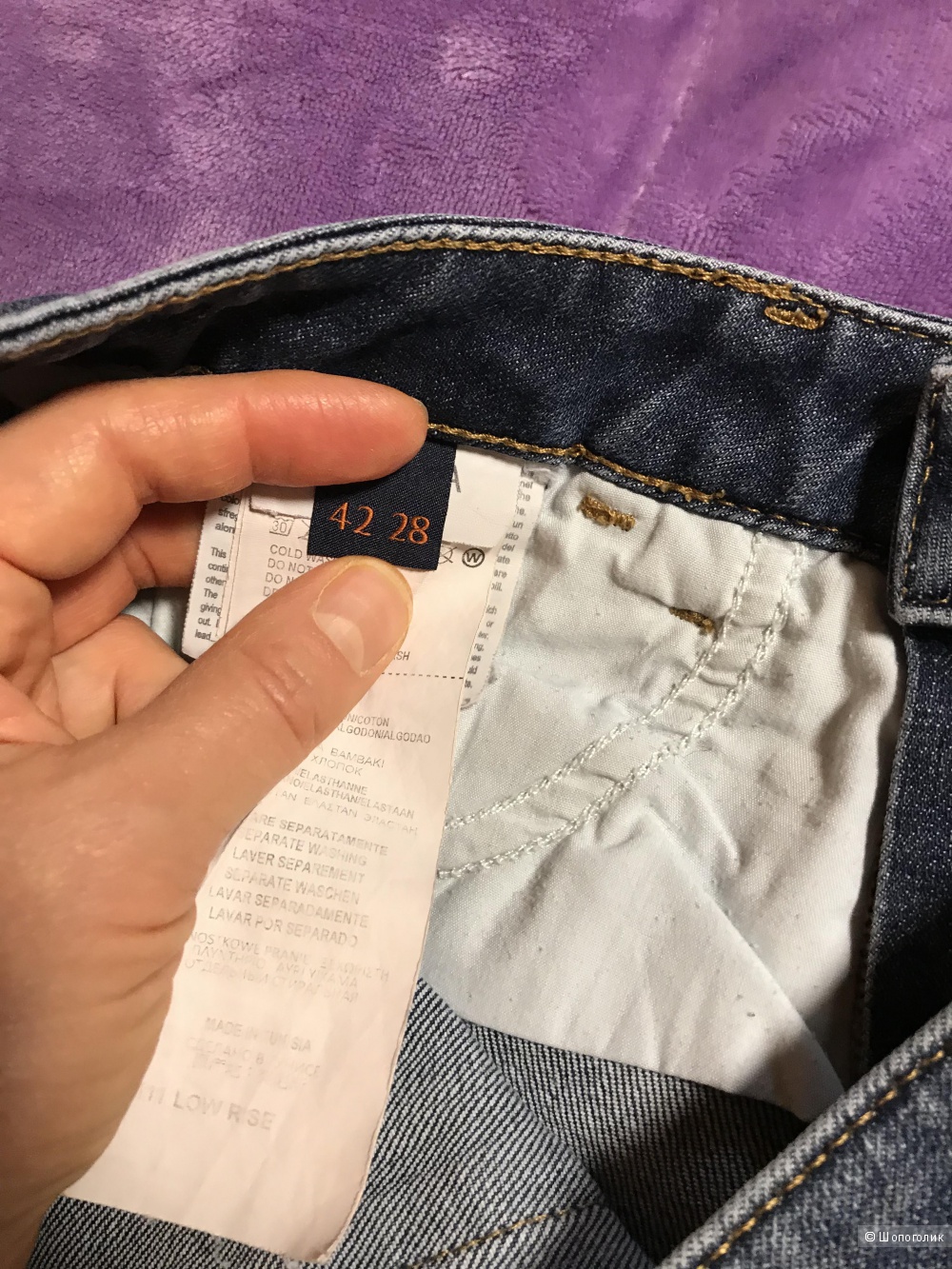 Джинсы Trussardi Jeans размер 28