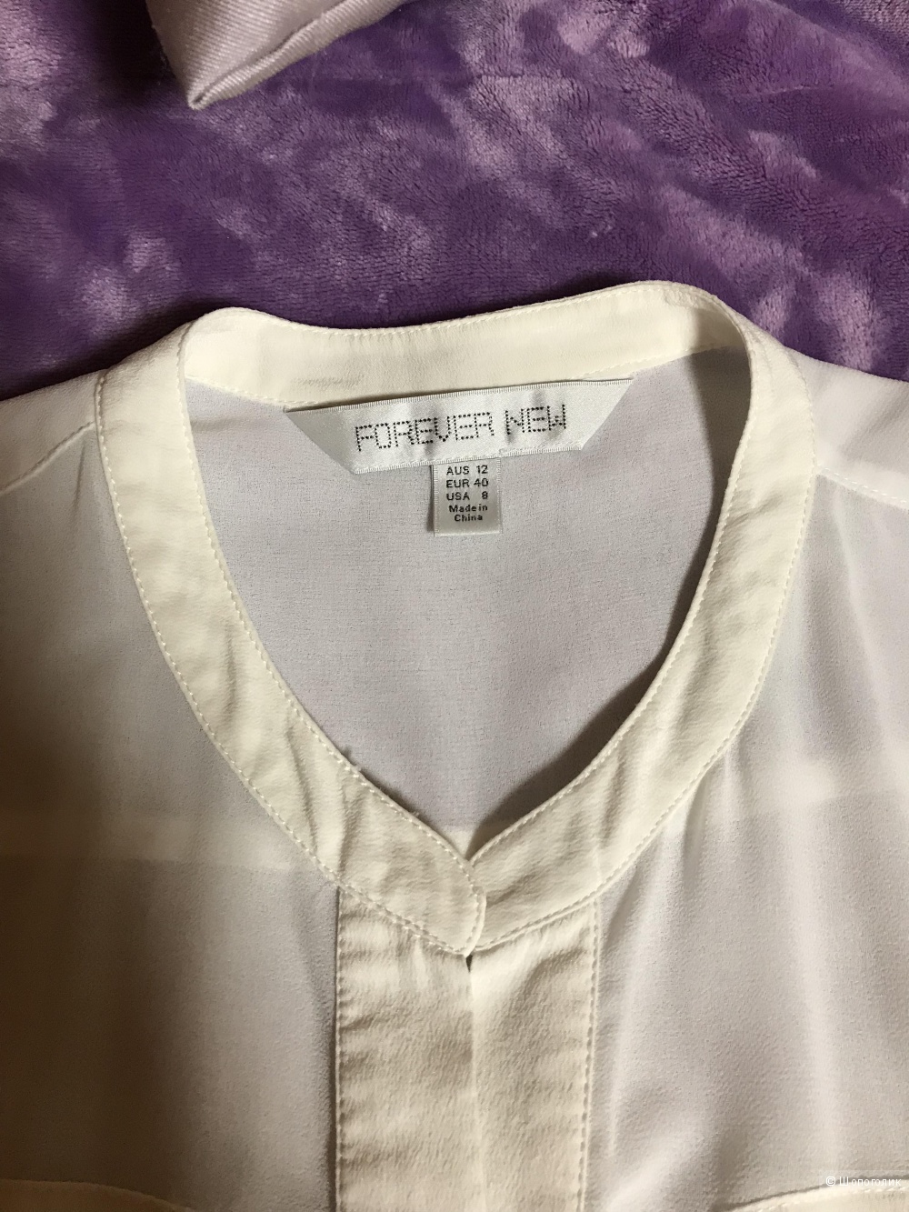 Шелковая блуза Forever new размер 44-48